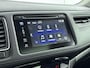 Honda HR-V 1.5 i-VTEC Executive | Unieke km stand! | 1e Eig. | Dealer onderhouden | Garantie tot 2029 mogelijk!* | Panorama dak | Leder 1/2 | Navigatie | 17 Inch | Camera |