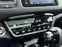 Honda HR-V 1.5 i-VTEC Executive | Unieke km stand! | 1e Eig. | Dealer onderhouden | Garantie tot 2029 mogelijk!* | Panorama dak | Leder 1/2 | Navigatie | 17 Inch | Camera |