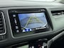 Honda HR-V 1.5 i-VTEC Executive | Unieke km stand! | 1e Eig. | Dealer onderhouden | Garantie tot 2029 mogelijk!* | Panorama dak | Leder 1/2 | Navigatie | 17 Inch | Camera |