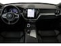 Volvo XC60 T6 PLUG-IN HYBRID AWD ULTRA BLACK EDITION *HEICO!* -PANO.DAK|HARMAN/KARDON|CAMERA|HEAD-UP DISP.|PRIVACY.GLAS|21"