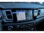 Kia Niro 1.6 GDi Hybrid ExecutiveLine |ACC|schuifdak|JBL|navi|stoelgeheugen|