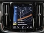 Volvo V90 B5 AUT(8) INSCRIPTION BOWERS&WILKINS SCHUIFDAK 360GR CAM TREKHAA