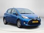 Toyota Yaris 1.5 Hybrid Lease Limited | Navigatie | Cruise Control | LM Velgen | Rijklaarprijs incl. garantie |