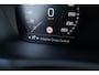 Volvo XC90 T8 Recharge AWD Inscription | Trekhaak | Luchtvering | 360º Camera | Harman Kardon audio | Full LED koplampen | 	360º Camera | Verwarmbare voorruit | Park Pilot