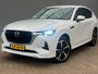 Mazda CX-60 2.5 e-SkyActiv PHEV Takumi Stoelverwarming en Ventilatie | Elek. Stoelen | Esdoorn interieurafwerking | Achteruitrijcamera | Apple Carplay/Android Auto|telefoonintegratie premium | Cruise control adaptief met Stop&Go en stuurhulp