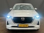 Mazda CX-60 2.5 e-SkyActiv PHEV Takumi Stoelverwarming en Ventilatie | Elek. Stoelen | Esdoorn interieurafwerking | Achteruitrijcamera | Apple Carplay/Android Auto|telefoonintegratie premium | Cruise control adaptief met Stop&Go en stuurhulp