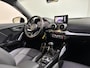 Audi Q2 35 TFSI 150PK S Edition | Digital Cockpit | Navi | Apple CarPlay/Android Auto | Camera | Parkeersensoren | Cruise Control | Full LED | Lichtmetalen Velgen | Climate Control | Half Leder |