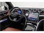 Mercedes-Benz GLC Coupe 300e 4MATIC AMG Premium, Pano, Nightpack, Leder Exclusief, 2024