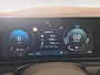 Hyundai Tucson 1.6 PHEV | N-LINE | DIRECT LEVERBAAR | PRIJS INCL. €4000,- KORTING |