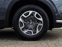 Hyundai Santa Fe 1.6 T-GDI HEV Comfort Smart | Apple Carplay/Android Auto | Adaptief Cruise Control | Achteruitrijcamera | Elektrische stoelen | Stoelverwarming |