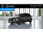 Mercedes-Benz B-klasse 250 e Luxury Line | Elektrische wegklapbare trekhaak | Night pakket | Stoelverwarming | Achteruitrijcamera |