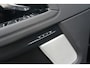 Land Rover Range Rover Evoque 1.5 P300e AWD SE | Elektrische trekhaak | Meridian surround |