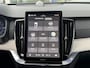 Volvo XC90 2.0 T8 Plug-in hybrid AWD Ultra Dark FACELIFT 455pk HU Luchtvering / Trekhaak / Bowers-Wilkins