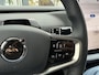 Volvo EX30 Twin Motor Performance Plus 69 kWh ELEKTRISCHE STOEL. | STOEL/ STUUR VERWARMING |VOLVO FABRIEKSGARANTIE|