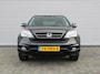 Honda CR-V 2.0i Elegance | Trekhaak | Stoelverwarming | Camera | Clima | Navi | 18" LM | Alcantara/leer | PDC |
