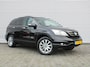 Honda CR-V 2.0i Elegance | Trekhaak | Stoelverwarming | Camera | Clima | Navi | 18" LM | Alcantara/leer | PDC |
