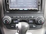 Honda CR-V 2.0i Elegance | Trekhaak | Stoelverwarming | Camera | Clima | Navi | 18" LM | Alcantara/leer | PDC |