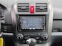 Honda CR-V 2.0i Elegance | Trekhaak | Stoelverwarming | Camera | Clima | Navi | 18" LM | Alcantara/leer | PDC |