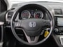 Honda CR-V 2.0i Elegance | Trekhaak | Stoelverwarming | Camera | Clima | Navi | 18" LM | Alcantara/leer | PDC |