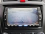 Honda CR-V 2.0i Elegance | Trekhaak | Stoelverwarming | Camera | Clima | Navi | 18" LM | Alcantara/leer | PDC |