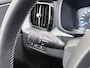 Volvo XC60 2.0 T8 Twin Engine AWD Momentum ELEKTRISCHE TREKHAAK | PANORAMADAK| ELEK. ACHTERKLEP| RIJKLAARPRIJS INCL. 12 MND BOVAG GARANTIE
