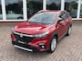 Suzuki S-Cross 1.4 Boosterjet Select Smart Hybrid - Camera - Clima - Carplay - PDC - Trekhaak