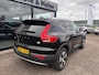 Volvo XC40 T5 Twin Engine 262pk Geartronic Inscription, elektrische trekhaak, camera