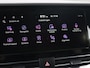 Kia Niro 1.6 GDi PHEV DynamicLine | Carplay | Navigatie | Achteruitrijcamera | Cruise Control Adaptief | DAB ontvanger | LMV 16 |