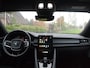 Polestar 2 Long Range Dual Motor Launch Edition 78kWh | Camera | Apple Carplay | Harman Kardon | Panoramadak |