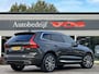 Volvo XC60 2.0 T5 Inscription | Panodak | Trekhaak | Luchtvering | Zeer luxe!