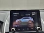 Mitsubishi Eclipse Cross 2.4 PHEV Business Executive / 5 jaar Fabrieksgarantie*  / 1500 kg Trekgewicht / Navigatie / 360° camera / Achterbank-, stuur- en voorstoelverwarming / Adaptieve Cruise Control /Android Auto / Apple Carplay /