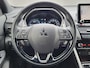 Mitsubishi Eclipse Cross 2.4 PHEV Business Executive / 5 jaar Fabrieksgarantie*  / 1500 kg Trekgewicht / Navigatie / 360° camera / Achterbank-, stuur- en voorstoelverwarming / Adaptieve Cruise Control /Android Auto / Apple Carplay /