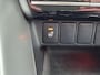 Mitsubishi Eclipse Cross 2.4 PHEV Business Executive / 5 jaar Fabrieksgarantie*  / 1500 kg Trekgewicht / Navigatie / 360° camera / Achterbank-, stuur- en voorstoelverwarming / Adaptieve Cruise Control /Android Auto / Apple Carplay /