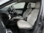 Renault Captur 1.3 TCe EDC 130 Initiale Paris | Lederen bekleding  | All-Season banden | Adaptive Cruise Control | 360° Camera