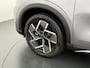 BYD Atto 3 Comfort 60 kWh RIJKLAAR INCL. FABR. GARANTIE T/M 2029 | AANDRIJFLIJN EN ACCU ZELFS T/M 2031