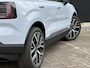 Volvo EX30 Single Motor Extended Range Plus 69 kWh / Harman/Kardon / 20 Inch / adaptive cruise / elek. kofferbak / extra getint glas / range 475 km