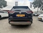 Toyota RAV4 2.5 Hybrid Dynamic Bearlock