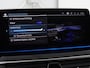 BMW 5-Serie Touring 520e Bns Edit.+ | Panoramadak | Leder | Elektrische stoelen | Stoel & Stuurverwarming | Adaptive Cruise | Elektrische Trekhaak
