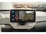 Volkswagen ID.3 First Plus 58kWh -NAVI-ECC-SOH91%-TREKHAAK-