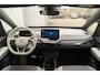 Volkswagen ID.3 First Plus 58kWh -NAVI-ECC-SOH91%-TREKHAAK-