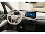 Volkswagen ID.3 First Plus 58kWh -NAVI-ECC-SOH91%-TREKHAAK-