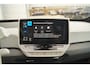 Volkswagen ID.3 First Plus 58kWh -NAVI-ECC-SOH91%-TREKHAAK-