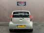 Daihatsu Sirion 2 1.3-16V Prestige 2007 NAP AUTOMAAT AIRCO ELEK-RAMEN
