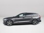 Volvo V60 T6 Aut. Plug-in hybrid AWD Plus Dark | Panoramadak | 360° camera | Stoel- en Stuurverwarming | Harman Kardon | Trekhaak
