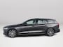 Volvo V60 T6 Aut. Plug-in hybrid AWD Plus Dark | Panoramadak | 360° camera | Stoel- en Stuurverwarming | Harman Kardon | Trekhaak