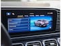 Mercedes-Benz GLE GLE53 AMG Coupé Hybrid 4MATIC+ | Multicontour - Pano - Trekhaak