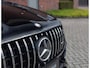 Mercedes-Benz GLE GLE53 AMG Coupé Hybrid 4MATIC+ | Multicontour - Pano - Trekhaak