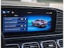 Mercedes-Benz GLE GLE53 AMG Coupé Hybrid 4MATIC+ | Multicontour - Pano - Trekhaak