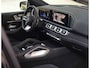 Mercedes-Benz GLE GLE53 AMG Coupé Hybrid 4MATIC+ | Multicontour - Pano - Trekhaak