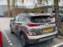 Hyundai Kona Electric EV Fashion 64 kWh 204 Pk | Trekhaak | LED | Head-up | Carplay | Adaptive Cruise | Climate Control | Navigatiesysteem | Camera | 17 Inch